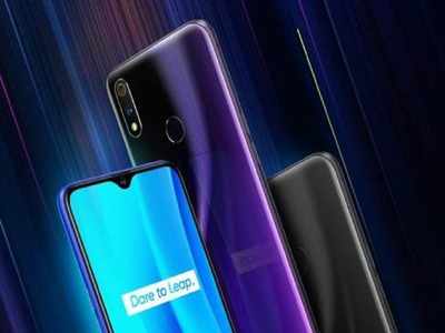 Realme X: షావోమి ‘రెడ్‌మి 7ఏ’కు పోటీగా రియల్‌మి కొత్త ఫోన్!