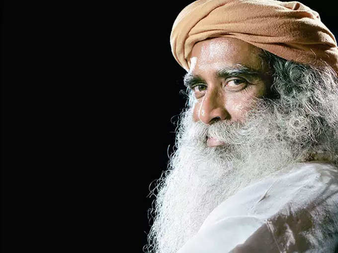 sadguru