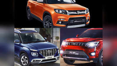 मारुति ब्रेजा का ताज बरकरार, देखें टॉप 5 छोटी SUV