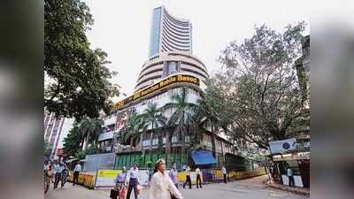 Sensex Closing Headlines: మార్కెట్‌ను ఆదుకున్న ఫార్మా, బ్యాంక్ షేర్లు