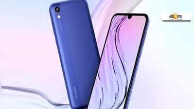 মাত্র ₹6 হাজারে 13 মেগাপিক্সেল ক্যামেরা! হাজির Honor Play 8