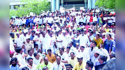 ಶಿಕ್ಷಕರಿಂದ ಮ್ಯಾರಥಾನ್‌ ಪ್ರತಿಭಟನೆ