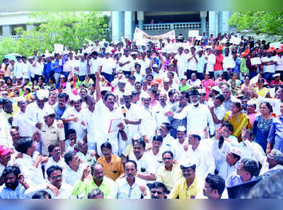 ಶಿಕ್ಷಕರಿಂದ ಮ್ಯಾರಥಾನ್‌ ಪ್ರತಿಭಟನೆ