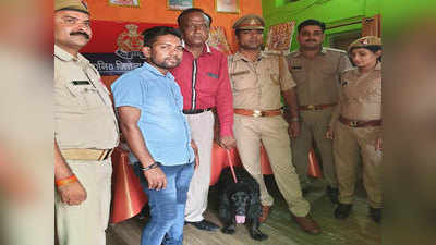 पुलिस ने 12 घंटे में ढूंढ निकाला जादूगर ओपी शर्मा का लखटकिया कैंडी