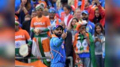 भारत बनाम न्यू जीलैंड: पहला सेमीफाइनल, कितने ओवर में कितने रन, बारिश में हार-जीत का गणित