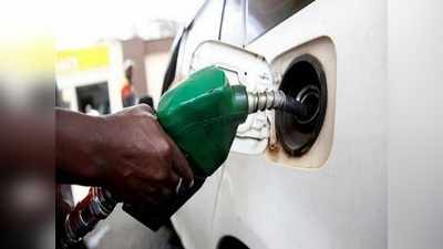 Today Petrol Price: నేటి పెట్రోల్, డీజిల్ ధరలు ఇలా!