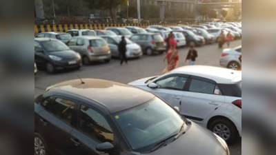 वैशाली मेट्रो के पास जीडीए की पार्किंग ₹3 महंगी