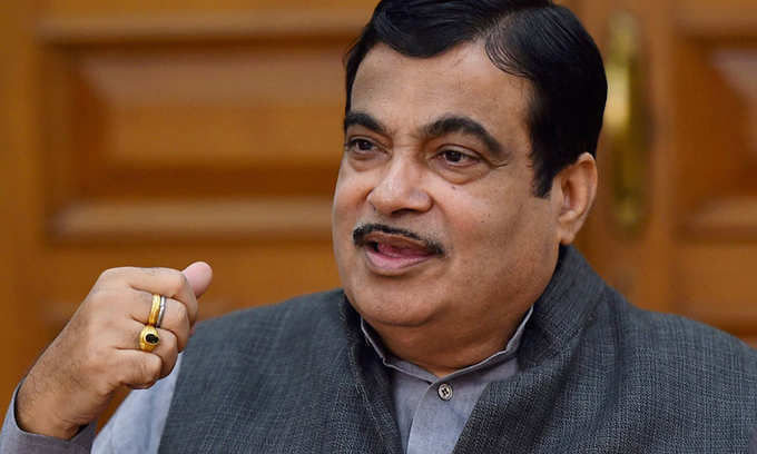 gadkari