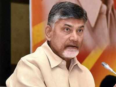 నేడు బీఏసీ మీటింగ్.. చంద్రబాబు దూరం!