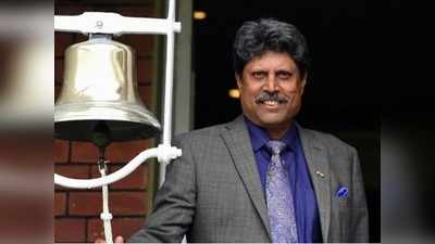 Kapil Dev: தோனிய விளையாடுறதப் பத்தி இப்படி பேசுறது தவறு! - கபில் தேவ்