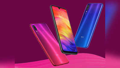 Redmi Note 7 सीरीज को मिला जबरदस्त रिस्पॉन्स, 6 महीने में बिके 1.5 करोड़ फोन