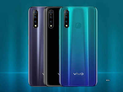 ट्रिपल रियर कैमरा वाले Vivo Z1 Pro की पहली सेल कल, मिलेंगे ये ऑफर्स