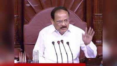 कर्नाटक मुद्दे पर संसद के दोनों सदनों में कांग्रेस का हंगामा