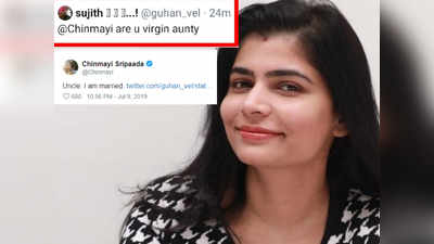 Chinmayi Sripada:கன்னித்தன்மை இருக்கிறதா? டுவிட்டர் கேள்விக்கு சின்மயி செருப்படி பதில்