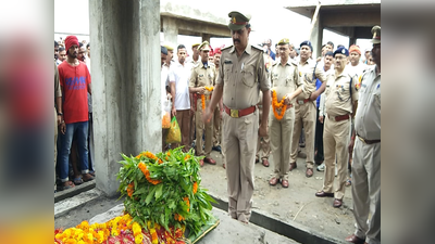 मुजफ्फरनगर मुठभेड़ में शहीद पुलिस इंस्पेक्टर को गाजीपुर में दी अंतिम विदाई