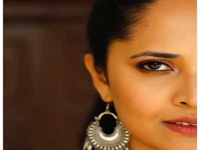 Anasuya: బుల్లి చెడ్డీతో అమెరికా వీధుల్లో అనసూయ.. పిచ్చ హాట్