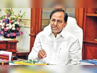 కేసీఆర్ సొంత ఊరికి రూ.10కోట్లు విడుదల