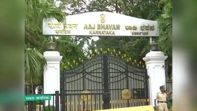 कर्नाटक के दो बड़े मंत्रियों ने विधानसभा की सदस्यता से दिया इस्तीफा, 16 हुई बागियों की संख्या