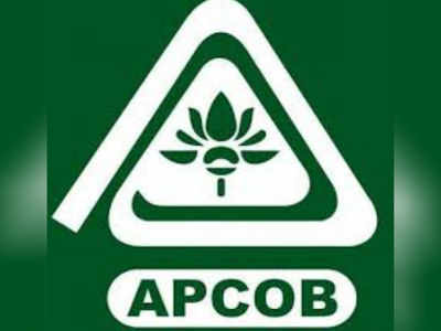 APCOB Notification: ఏపీ కోఆప‌రేటివ్ బ్యాంకులో మేనేజర్, స్టాఫ్ అసిస్టెంట్ పోస్టులు