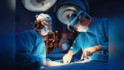 सरकारी हॉस्पिटल में है ज्यादा वेटिंग तो प्राइवेट में करा सकेंगे सर्जरी