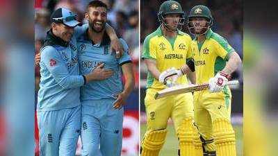 ENG vs AUS Semi Final-2: इंग्लैंड और ऑस्ट्रेलिया में टक्कर, सेमीफाइनल कभी नहीं हारी है कंगारू टीम