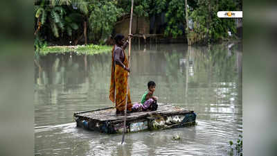 ফের বন্যার কবলে অসম! মৃত ৩, ঘরছাড়া ২ লক্ষ