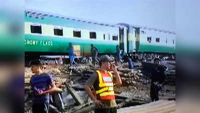 पाकिस्तान में ट्रेनों की आमने-सामने से टक्कर, 14 लोगों की मौत, 79 घायल