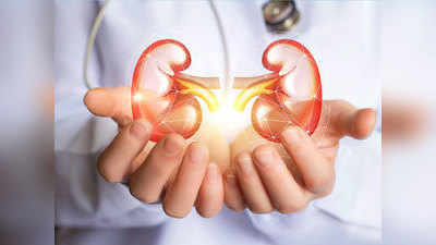 Chronic Kidney Disease ले सकती है जान, ऐसे करें बचाव