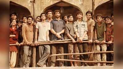 Super 30-র সুপার স্ক্রিনিংয়ে হাজির বলিউড...