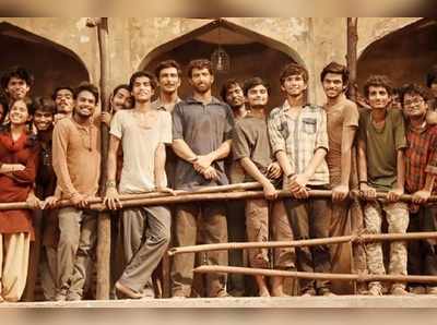 Super 30-র সুপার স্ক্রিনিংয়ে হাজির বলিউড...