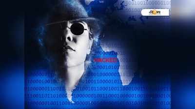 Agent Smith Malware: হামলা ‘এজেন্ট স্মিথ’ এর! আক্রান্ত দেশের ১.৫ কোটি হোয়াটসঅ্যাপ ইউজার