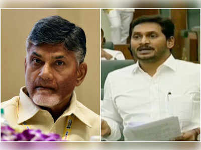 హరికృష్ణ శవం పక్కనే టీఆర్ఎస్‌తో పొత్తుకోసం ప్రయత్నించారు: చంద్రబాబుపై జగన్ ఘాటు వ్యాఖ్యలు