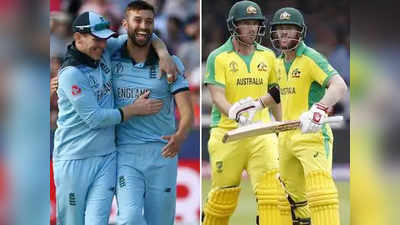 England Vs Australia live cricket score: इंग्लंड विरुद्ध ऑस्ट्रेलिया लाइव्ह अपडेट्स