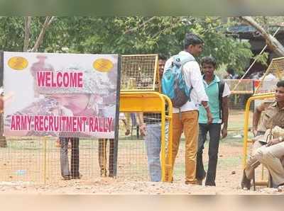 ஈரோட்டில் ராணுவ ஆள் சேர்ப்பு முகாம்: ஆகஸ்ட் 7 வரை விண்ணப்பிக்கலாம்