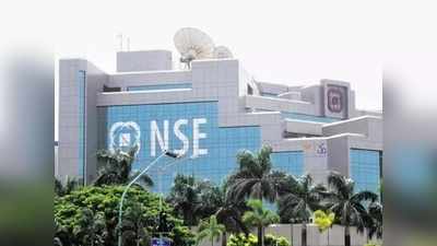 Sensex Closing Headlines: బ్యాంక్, మెటల్ షేర్ల జోరు.. మార్కెట్ ర్యాలీ!