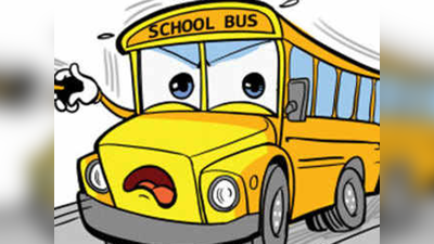नोएडाः सुरक्षा मानदंड पर खरा न उतरने पर 400 स्कूली बसों पर जुर्माना