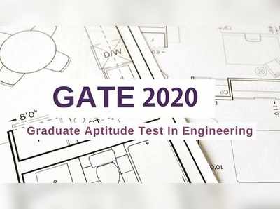 GATE 2020: രജിസ്ട്രേഷന്‍ സെപ്തംബര്‍ 24 വരെ, പരീക്ഷ ഫെബ്രുവരിയില്‍