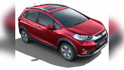 Honda WR-V का नया वेरियंट लॉन्च, कीमत 9.95 लाख