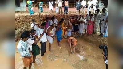 ಬೆಳಗುಂಡಿ ಶ್ರೀ ಮಹಾಲಿಂಗೇಶ್ವರ ಜೀರ್ಣೋದ್ಧಾರ