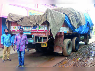 ಅಕ್ರಮ ಗೊಬ್ಬರ ದಾಸ್ತಾನು ದಂಡ