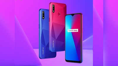 15 जुलाई को भारत आ रहा Realme 3i, लॉन्च से पहले डिजाइन और स्पेसिफिकेशन्स आए सामने