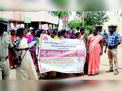 ಜನಸಂಖ್ಯೆ ನಿಯಂತ್ರಿಸದಿದ್ದರೆ ಅಭಿವೃದ್ಧಿ ಅಸಾಧ್ಯ