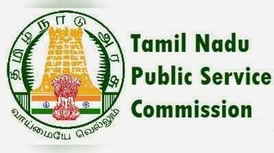 TNPSC Group 1 Exam- டிஎன்பிஎஸ்சி குரூப்-1 முதன்மை எழுத்துத் தேர்வு தேதி அறிவிப்பு!