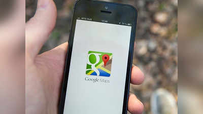 Google Maps ने भारतीय यूजर्स के लिए जोड़े 3 कमाल के फीचर्स