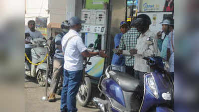 Petrol Price: இன்றைய பெட்ரோல், டீசல் விலை நிலவரம்!