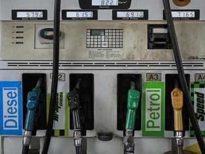 Today Petrol Price: దిగొచ్చిన డీజిల్ ధర.. మరి పెట్రోల్?