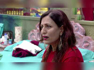 bigg boss marathi 2, day 47, july 11, 2019: ... म्हणून वीणावर संतापल्या किशोरी ताई