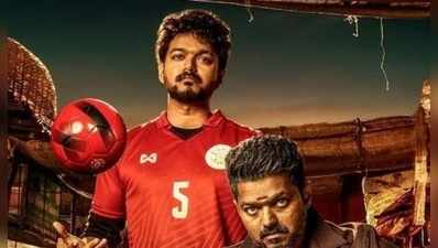 தளபதி விஜய், விஜய்சேதுபதி மோதல் இப்படி ஆகிவிட்டதே !