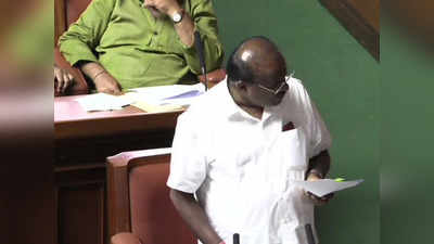 कर्नाटक: सीएम एचडी कुमारस्वामी ने विधानसभा में मांगी बहुमत परीक्षण की इजाजत और तारीख