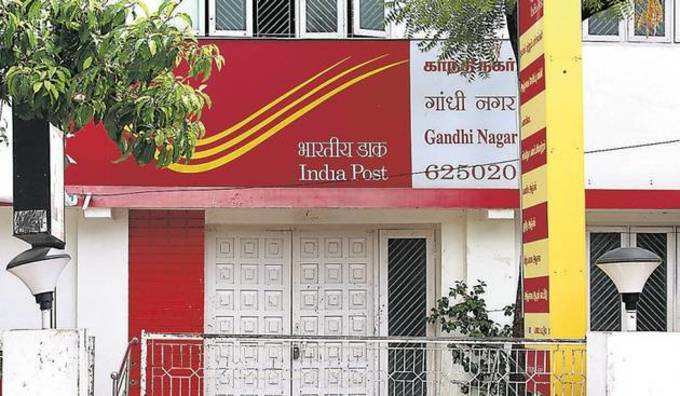 india post